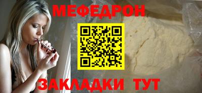 гашиш Краснокаменск