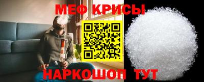 альфа пвп Комсомольск-на-Амуре