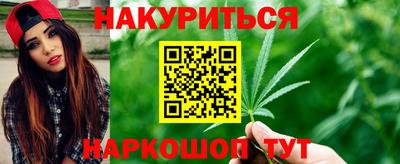 молекула духа Краснознаменск