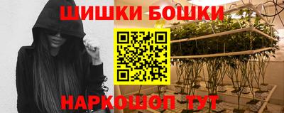 альфа пвп Комсомольск-на-Амуре