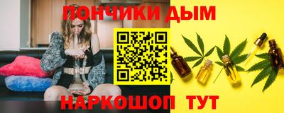стаф Краснодар
