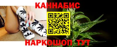 мяу мяу кристалл Коммунар