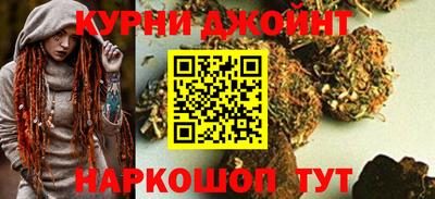 молекула духа Краснознаменск