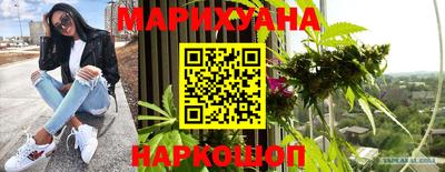 мяу мяу мука Конаково