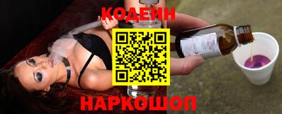 гашиш Краснокаменск