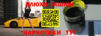 мяу мяу мука Конаково