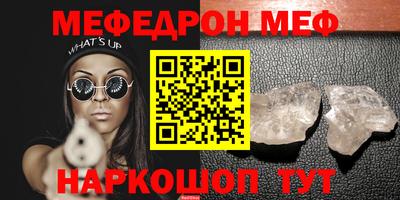 гашиш Краснокаменск