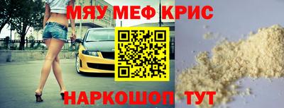 гашиш Краснокаменск