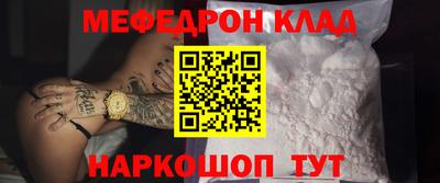 гашиш Краснокаменск