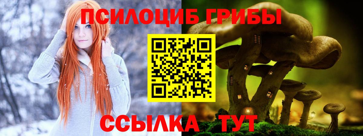 МЕФ   Кохма  Марихуана  ЭКСТАЗИ  Кокаин  ГАШ  Купить наркотики  Вход с VPN 